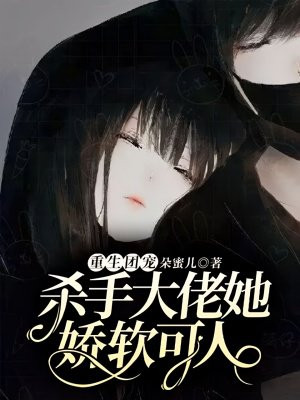 �����ų裺ɱ�ִ�������������