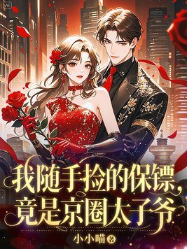 �����ּ�ı��ڣ����Ǿ�Ȧ̫��ү