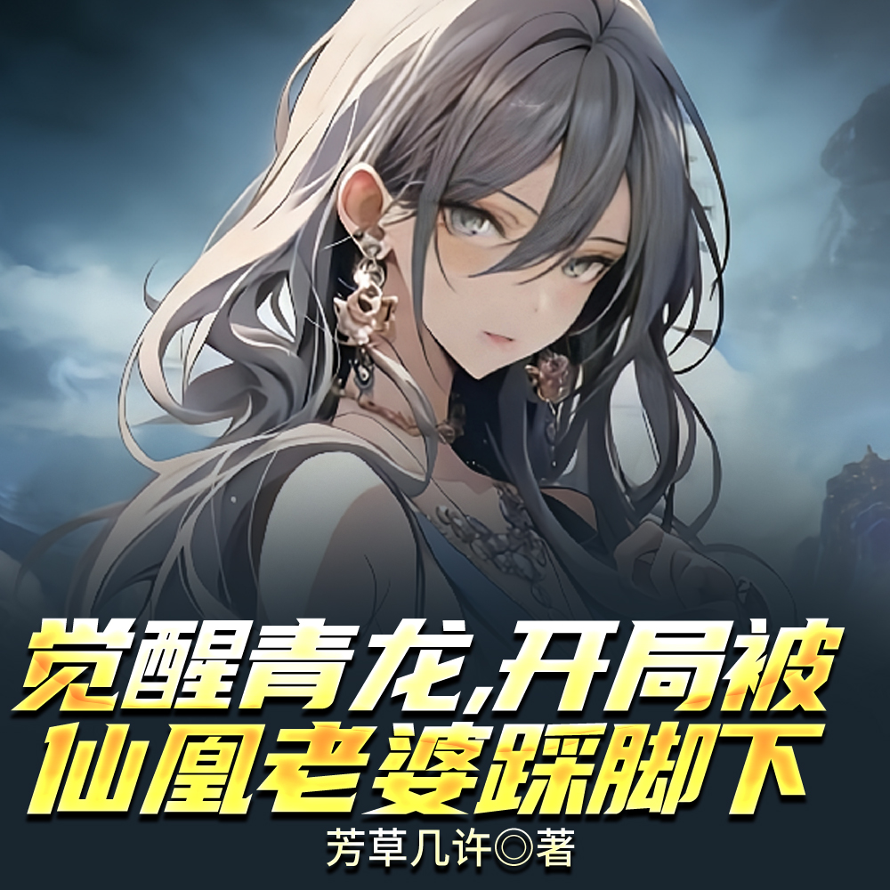 �������������ֱ��ɻ����ŲȽ���