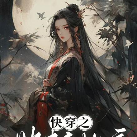 ��ֻ�Ǹ�����Ŀ촩Ű����������