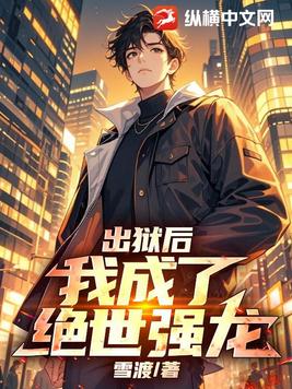 �������ҳ��˾���ǿ����