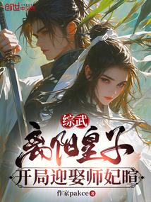 ���䣺�������ӣ�����ӭȢʦ����