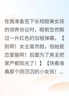 �ӹ¶�Ժ����˷��ɺ�Ů��