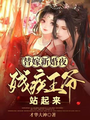 ����»�ҹ���м���үվ����