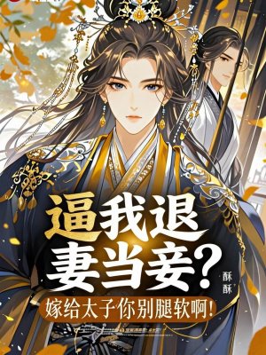 �������޵�檣��޸�̫�������������