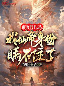 ���޳��������ɵ���������ס��