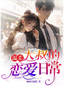 �������������ճ�