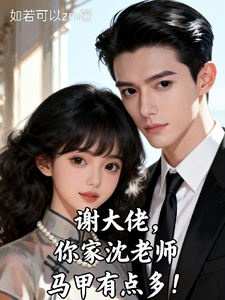 л���У��������ʦ�����е�࣡