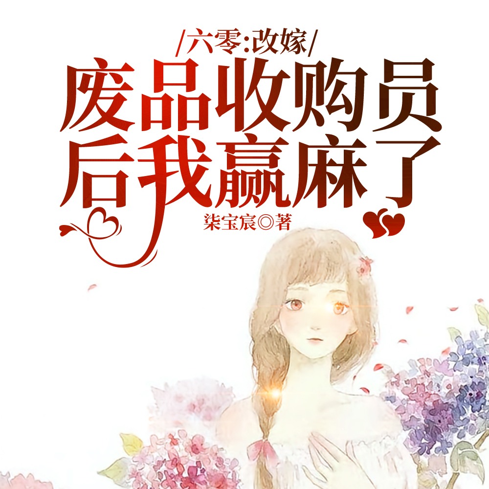 �������ܿռ䣬���ʱ�����ү��Ӯ