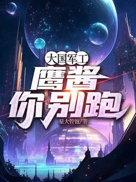 ���������ӥ��,����ܣ�