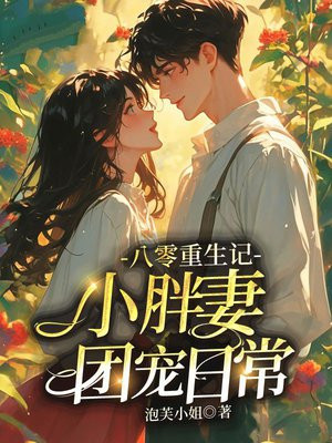 ���������ǣ�С�����ų��ճ�