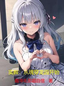 ʵ�̣��ӻ괩��԰��ʼ