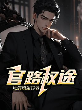 ƽ������·