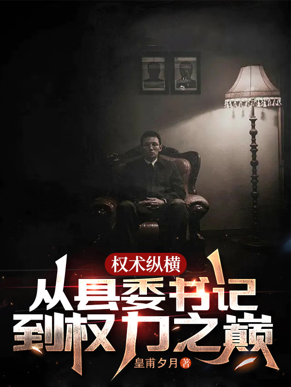 Ȩ���ݺ᣺����ί��ǵ�Ȩ��֮��