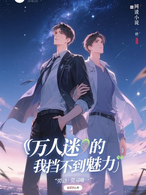 �����Ե��ҵ���ס������