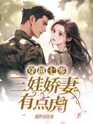 ��Խ���㣬���޽����е㻢