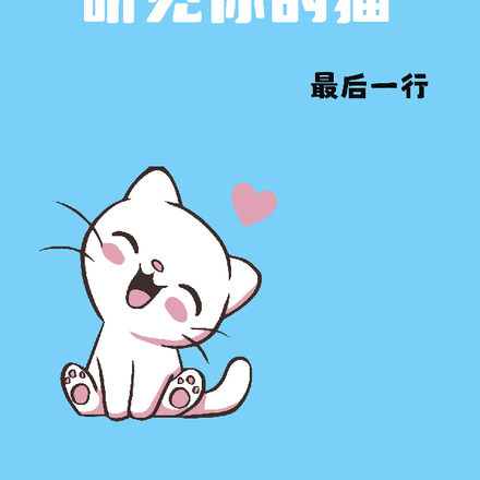 �������è