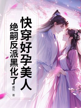 �촩�������ˣ����÷��ɺڻ���