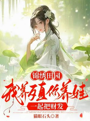 ������԰������ֳ�����ޣ�һ��ѲƷ�