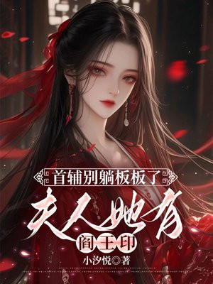 �׸����ɰ���ˣ�������������ӡ