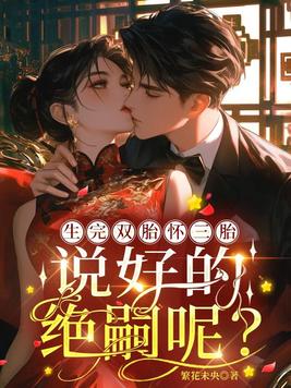 ����˫̥����̥��˵�õľ����أ�