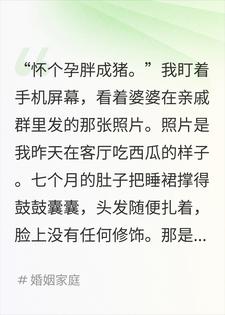 ���Ű���������Ƭ�����ϳ�Ц���ҷ�����������