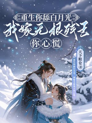 ����������¹⣬�Ҽ��޸��������Ļ�