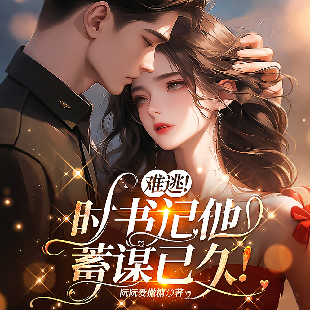 ���������ã����¹����ʧ�ؽ���