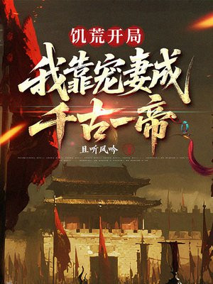 ���Ŀ��֣��ҿ����޳�ǧ��һ��