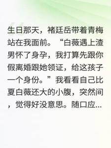 ��ȥ���겻���ټ�