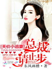 ���С���ޣ��ܲã���ֹ��