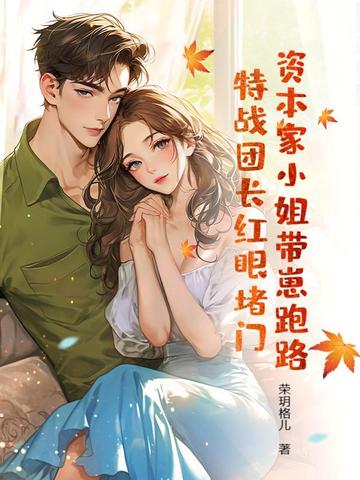 �ʱ���С�������·����ս�ų����۶���