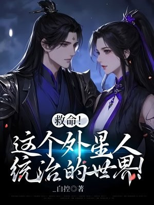 ���������������ͳ�ε����磡