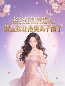 �Ϲ���������ˣ���ֱ������������ɢ��