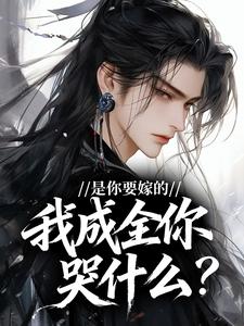 ����Ҫ�޵ģ��ҳ�ȫ���ʲô��