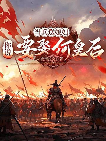 ������ϱ������˵ҪȢ�λʺ�