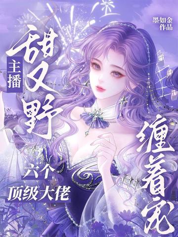 ��������Ұ�������������в��ų�