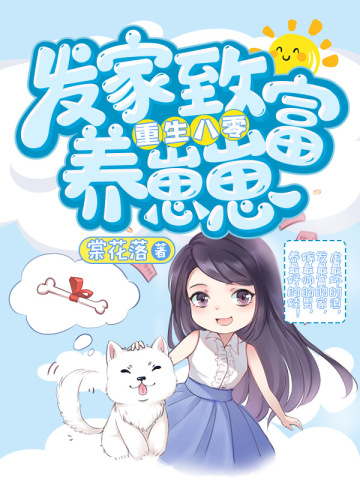 �������㣺�����¸�������