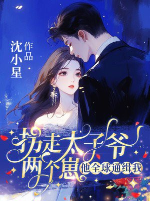 ����̫��ү�����̣���ȫ��ͨ����