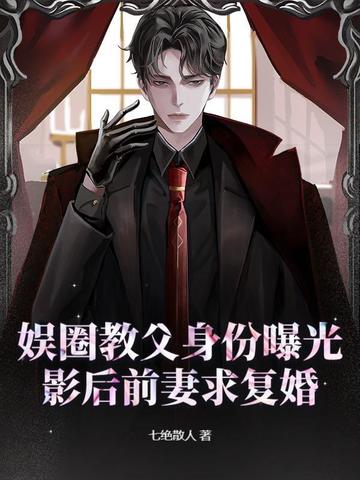 ��Ȧ�̸������ع⣬Ӱ��ǰ���󸴻�