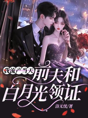 ���������죬ǰ��Ͱ��¹���֤