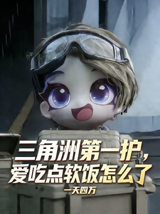 �����޵�һ�������Ե�������ô��