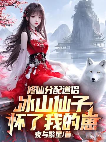 ���ɷ�����£���ɽ���ӻ����ҵ���