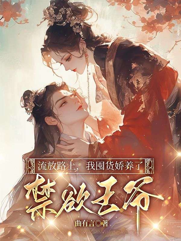 ����·�ϣ��Ҷڻ������˽�����ү