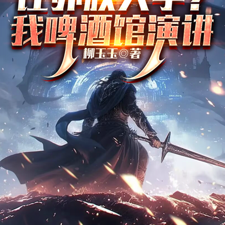 ���䣺��������ѧ����ơ�ƹ��ݽ�