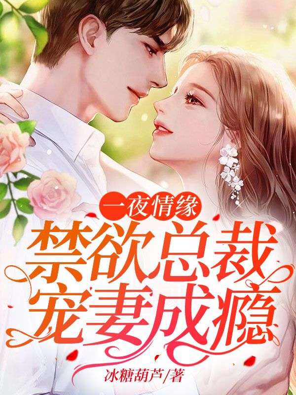 һҹ��Ե�������ܲó��޳��