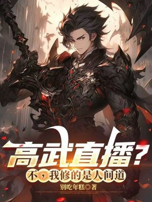 ����ֱ�����������޵����˼��