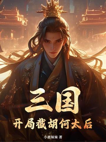 ���������ֽغ���̫��