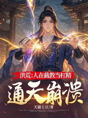 ��ģ����ڽؽ̵��ܾ���ͨ�����