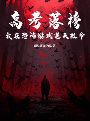 �߿�������ڿֲ���Ϸ�������